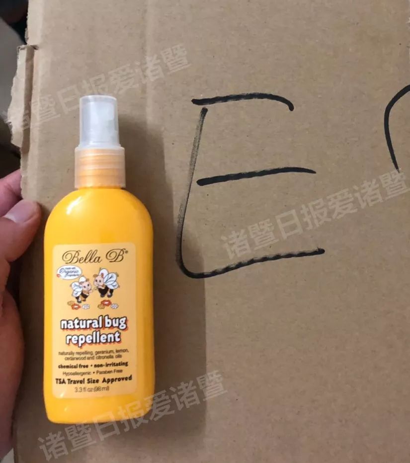 买到赫莲娜假货怎样让商家退钱,怎么看赫莲娜正品真假鉴别