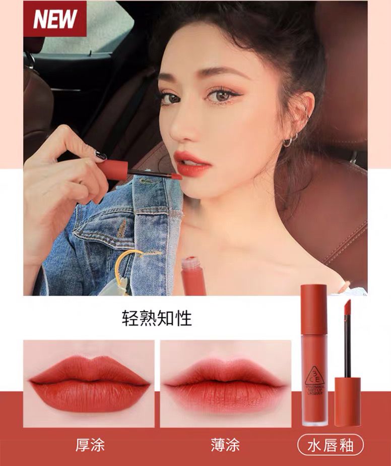 用的最多的一款口红,用过的大牌口红