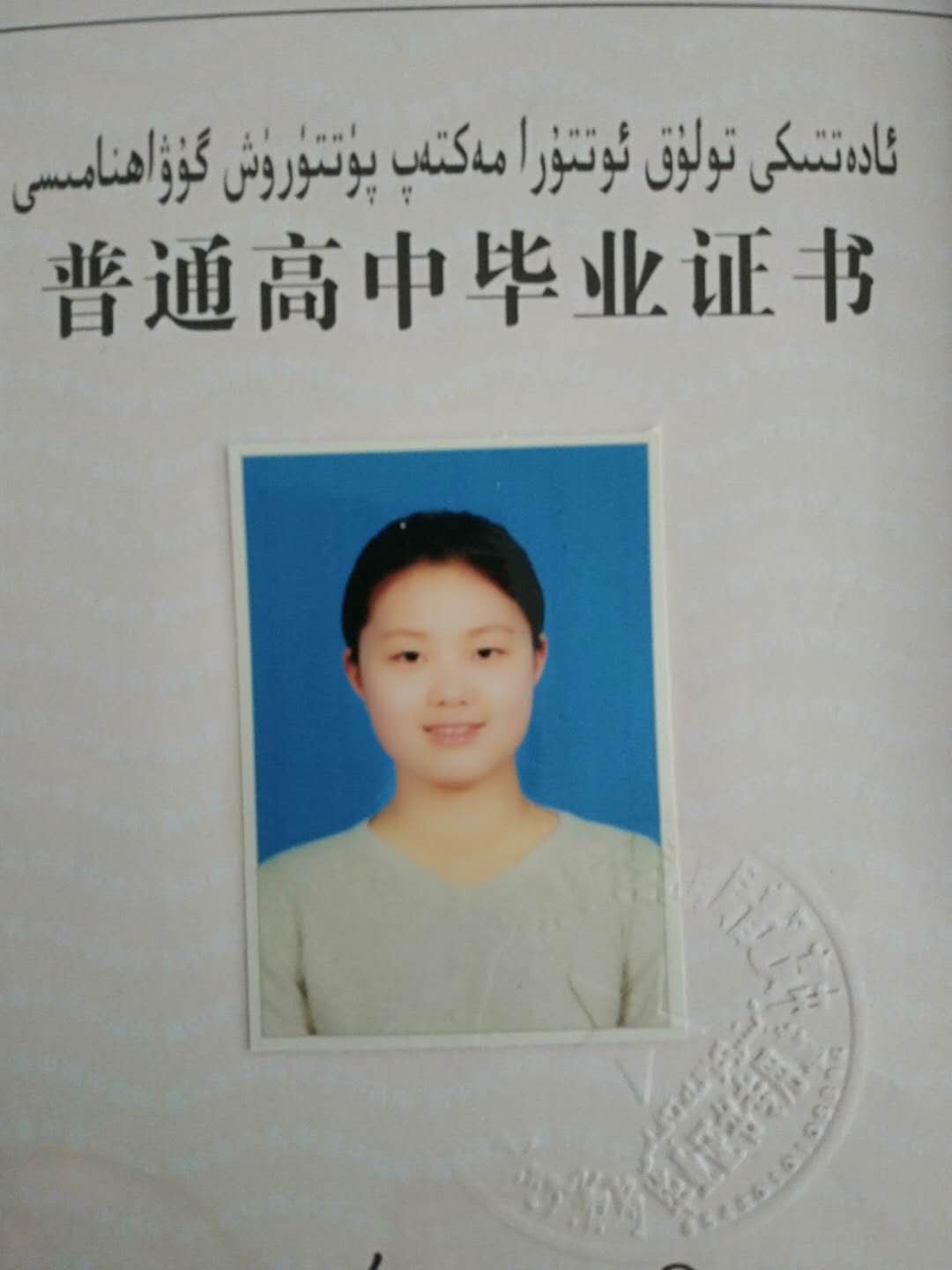 你家孩子有十张照片吗？我来告诉你怎样串出ta的成长史，看这，……