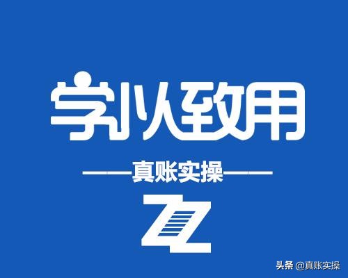 会计账本多了怎么收藏,会计档案保管注意事项