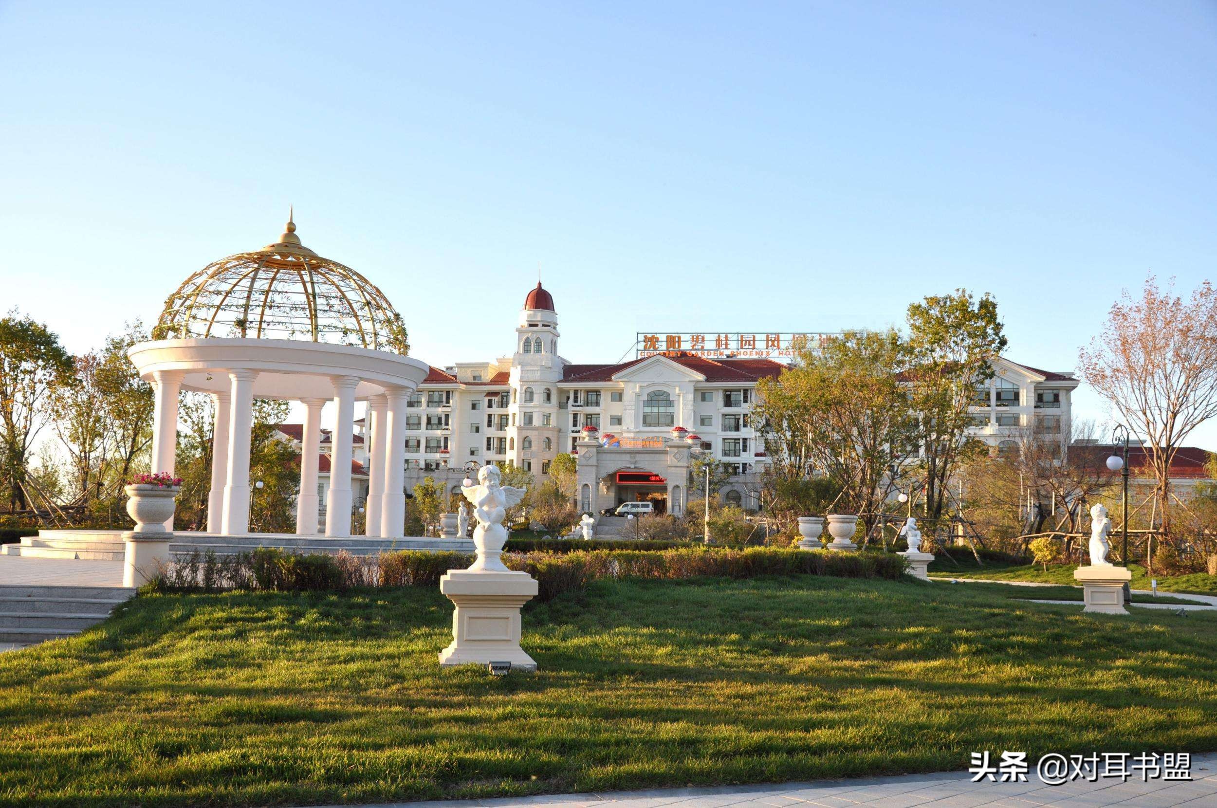 沈阳居民注意事项,沈阳安宽带有哪些费用