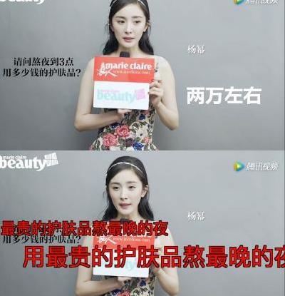 眼膜到底有没有用,眼膜用了洗不洗