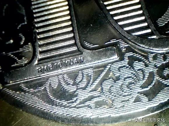 所有纪念币暗记图片,纪念币收藏记住这五点