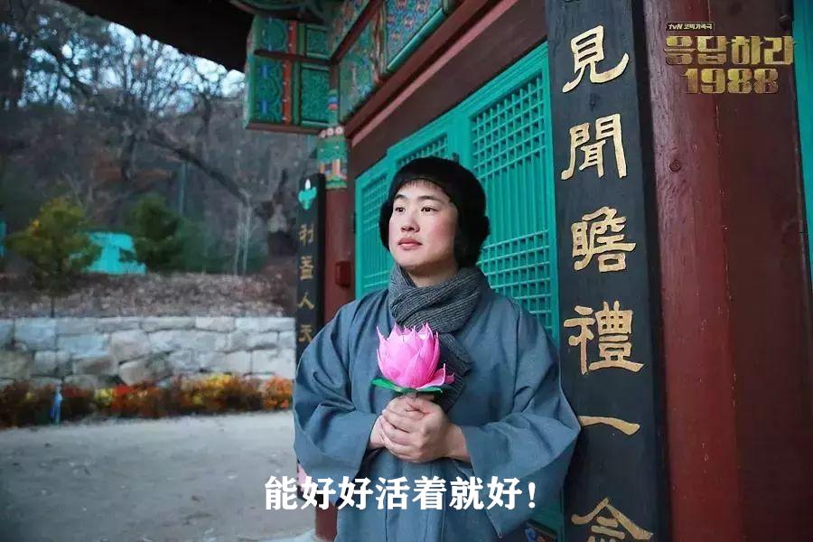 这结节没有任何征兆，突然就伴钙化了，妈妈总担心是癌怎么办？