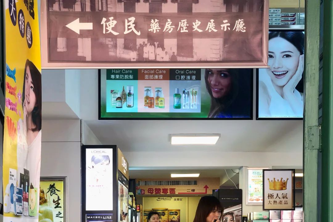 太便宜的东西会不会是假的,澳门买东西会不会有假货