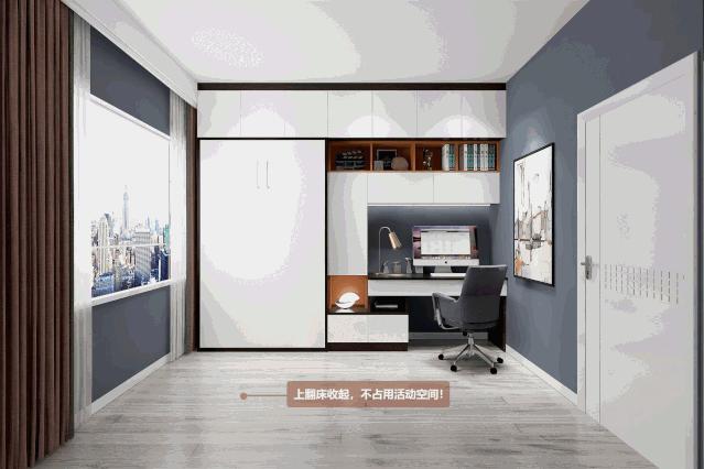小卧室也能有小书房,不足7平米卧室书房设计