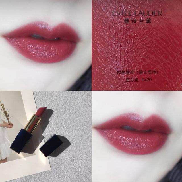 雅诗兰黛18圣诞套装,雅诗兰黛新年限定大礼包