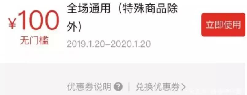 拼多多最近出现的一些问题,拼多多近几年发生的问题