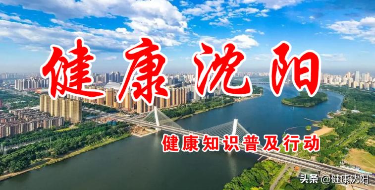 药品合理用药科普知识讲座,家庭健康合理用药话题