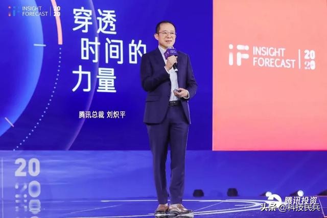 拿下京东还不够,3200亿身价的中国首富还在买买买,跟钱有仇吗?