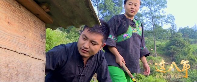 首倡之地的首倡之为《这八年——精准扶贫在湖南》：一部湖南精准扶贫影像志