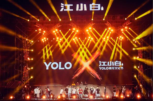 大自然家居X江小白YOLO，全新的碰撞年轻的突破！