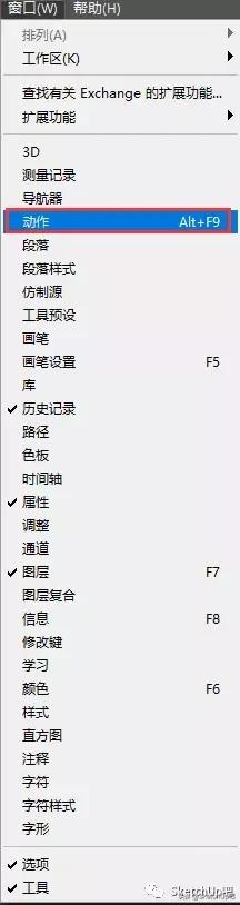 ps神仙笔刷,ps水彩插件