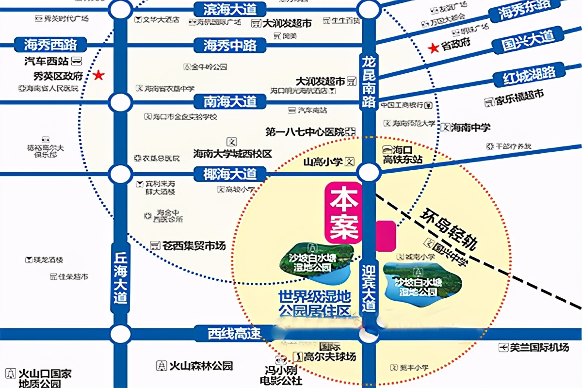 恒大海口文化旅游城是住宅吗,海口恒大文化城值不值得买