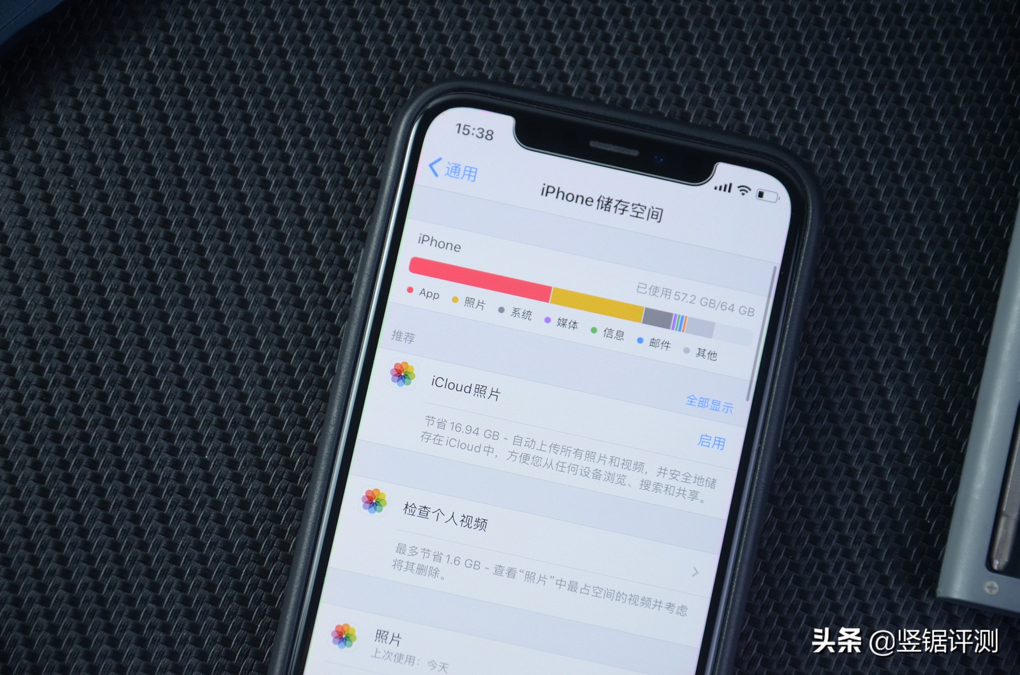 aigo这个牌子的u盘怎么样,苹果手机读取不出aigou盘容量