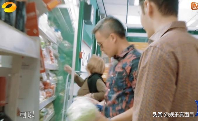 中餐厅杨紫秦海璐连线刘涛,中餐厅杨紫夸秦海璐跟刘涛视频