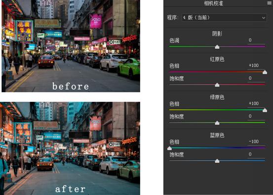 get到拍照新技能,get到了新的画画技巧