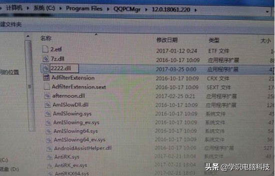 win7explorer.exe遇到问题,explorer.exe导致电脑异常如何恢复