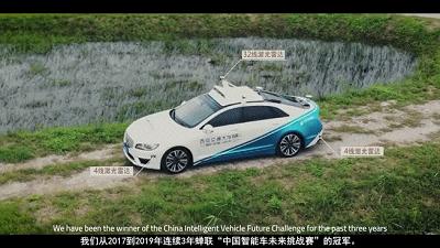 上海交大人工智能实力有多强,西安交大人工智能有多强