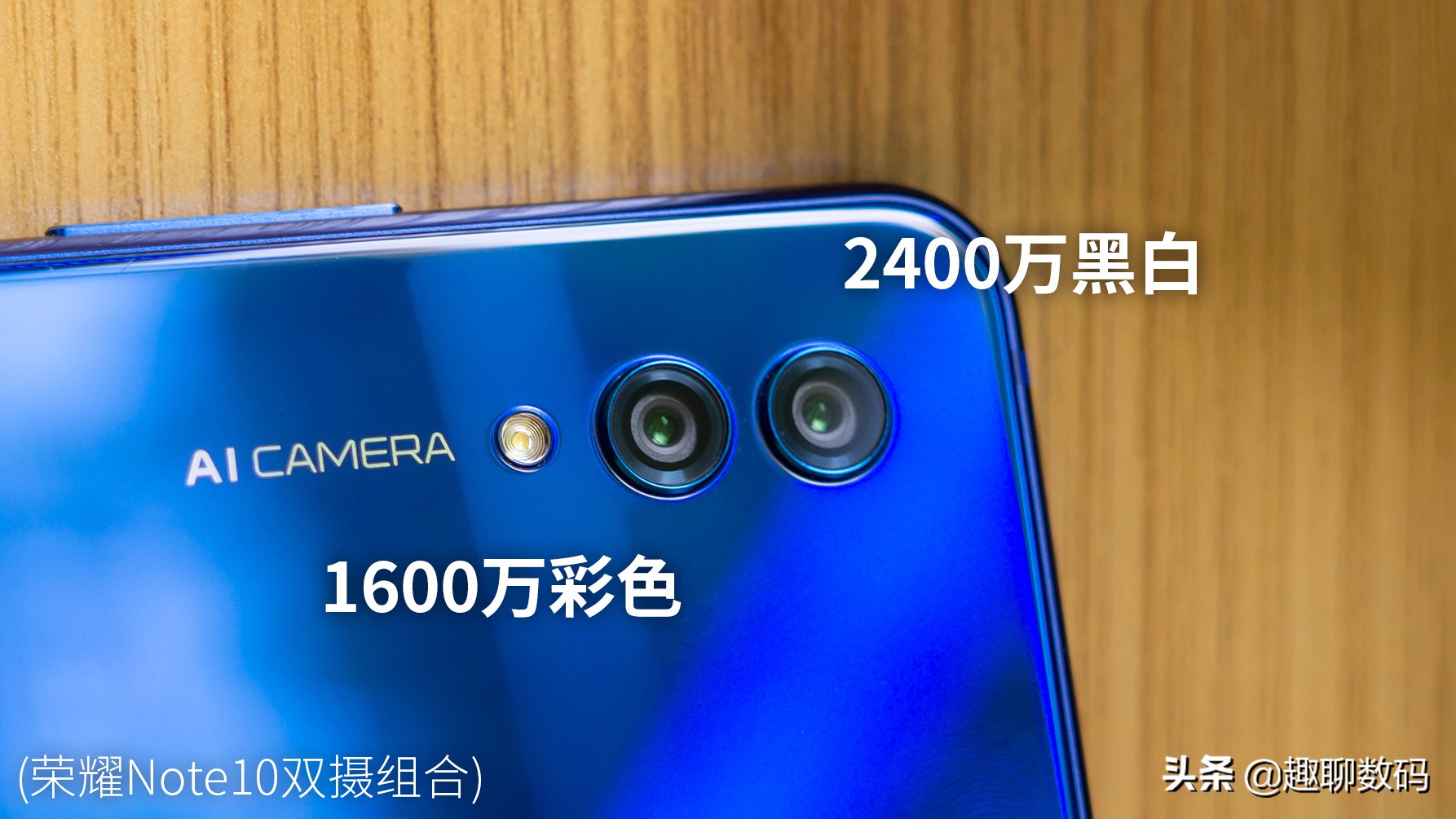 红米note7拍照评测,红米note7拍照对比红米note7pro