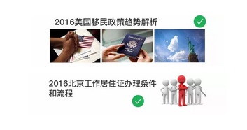 九淘大数据分享今日干货：教育行业高点击率的竞价创意！送你！