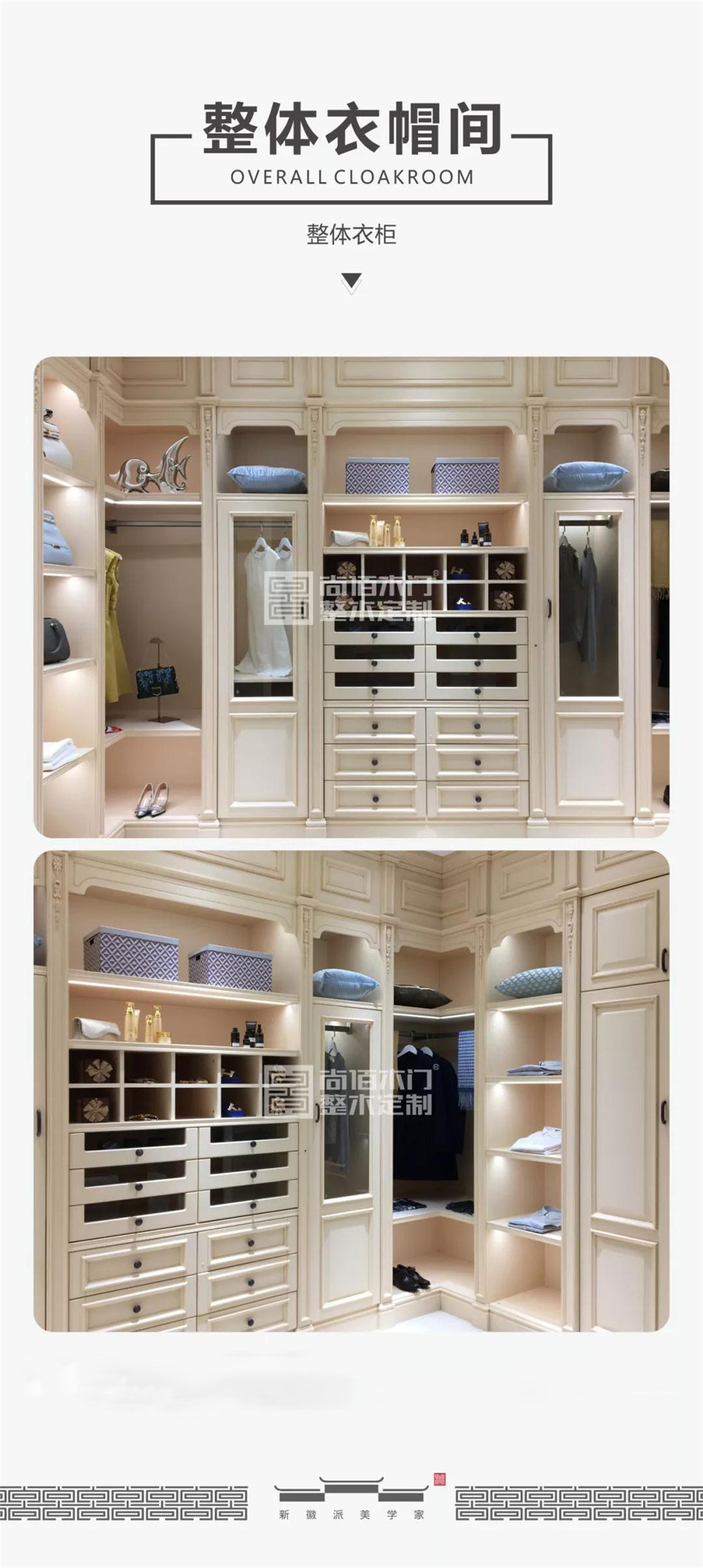 尚佰木门旗舰店,合肥尚佰木门专卖店