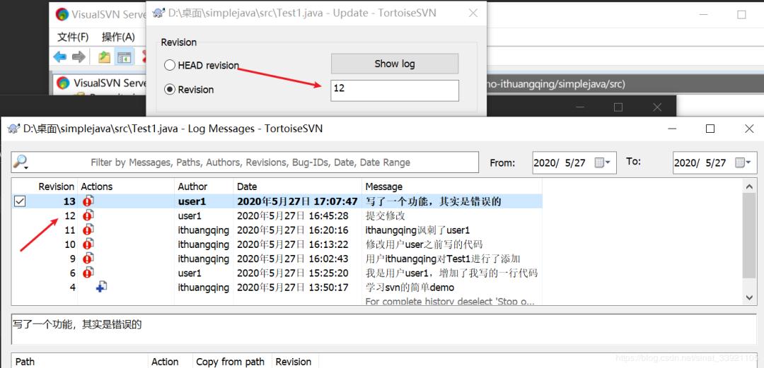 svn怎么使用教程,svn新人使用教程