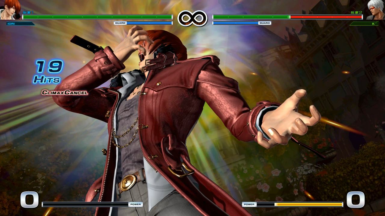 拳皇格斗术解析,拳皇讲解术语