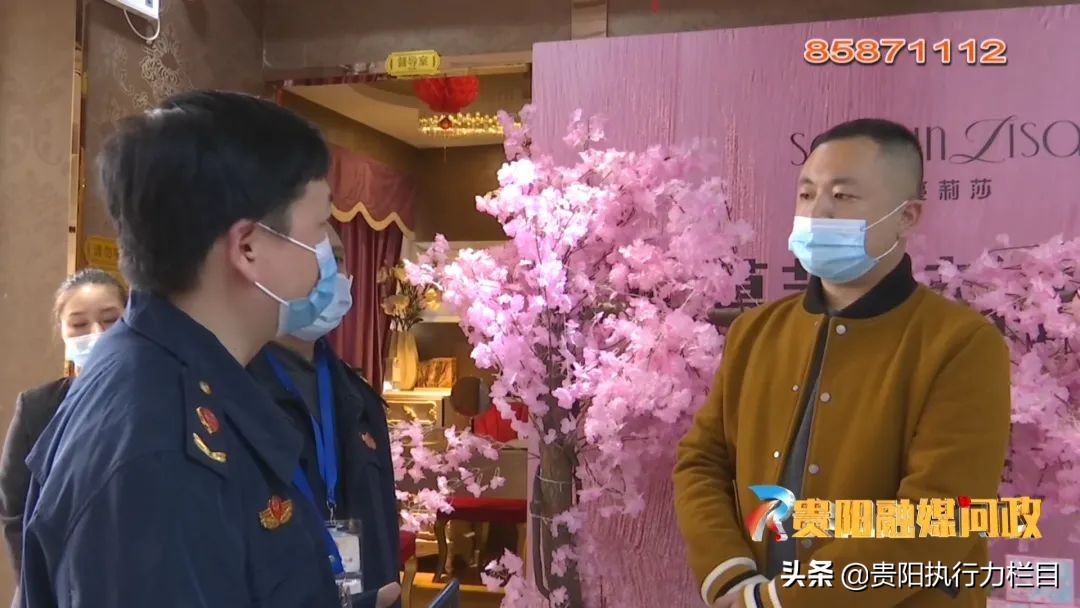 贵阳融媒问政贵阳经开区,贵阳融媒问政新闻