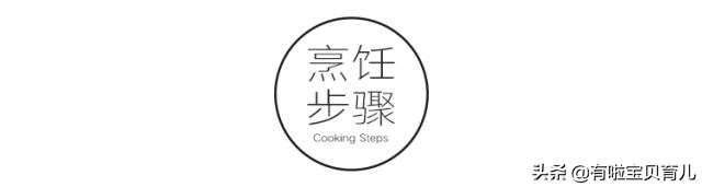 宝宝肠胃不好积食喝什么奶粉,宝宝肠胃不好积食吃什么辅食