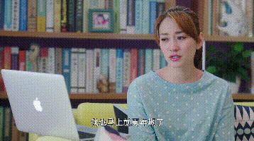 成年女性崩溃自测指南：看看你在第几级？