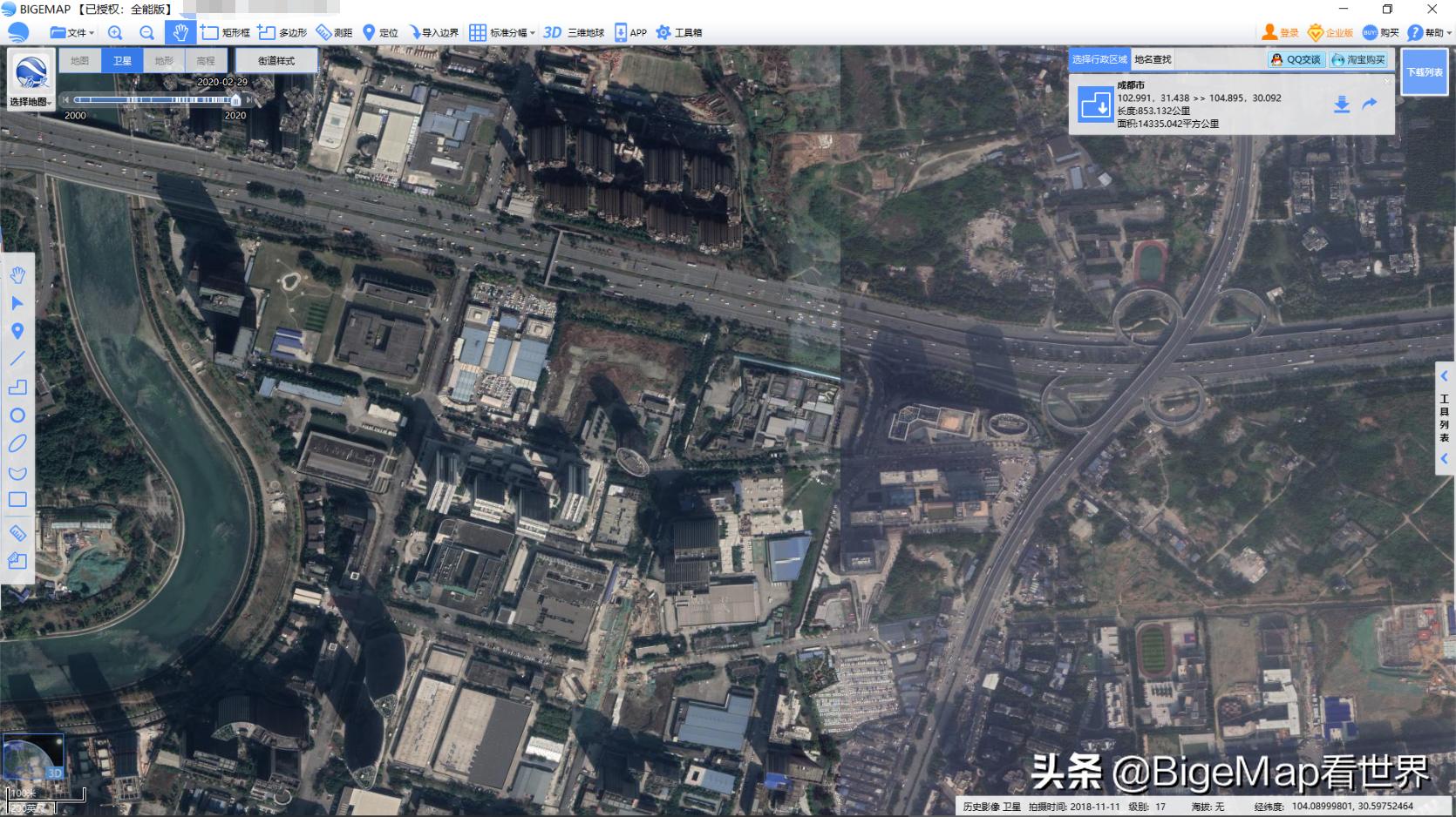 中国地图高清卫星地图,中国卫星地图2022