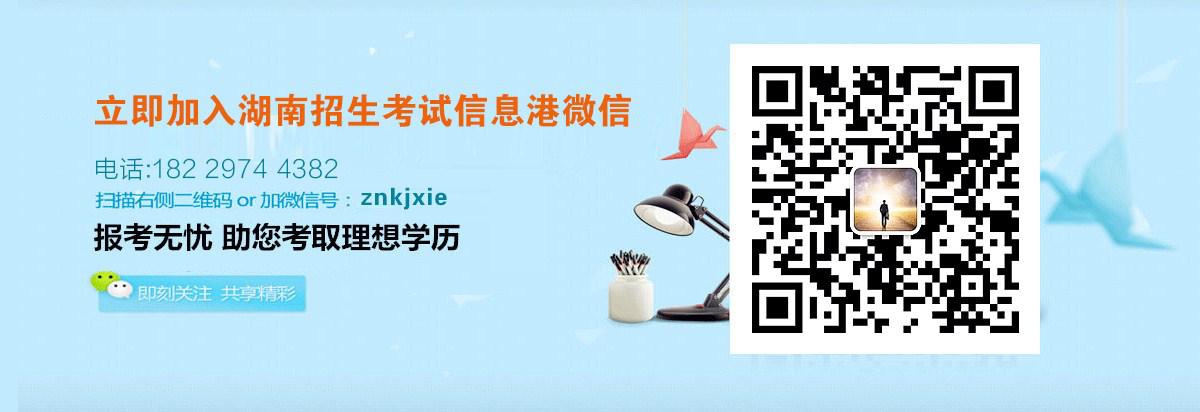 学历查询的方法有哪些,学历信息查询是只有大学的吗