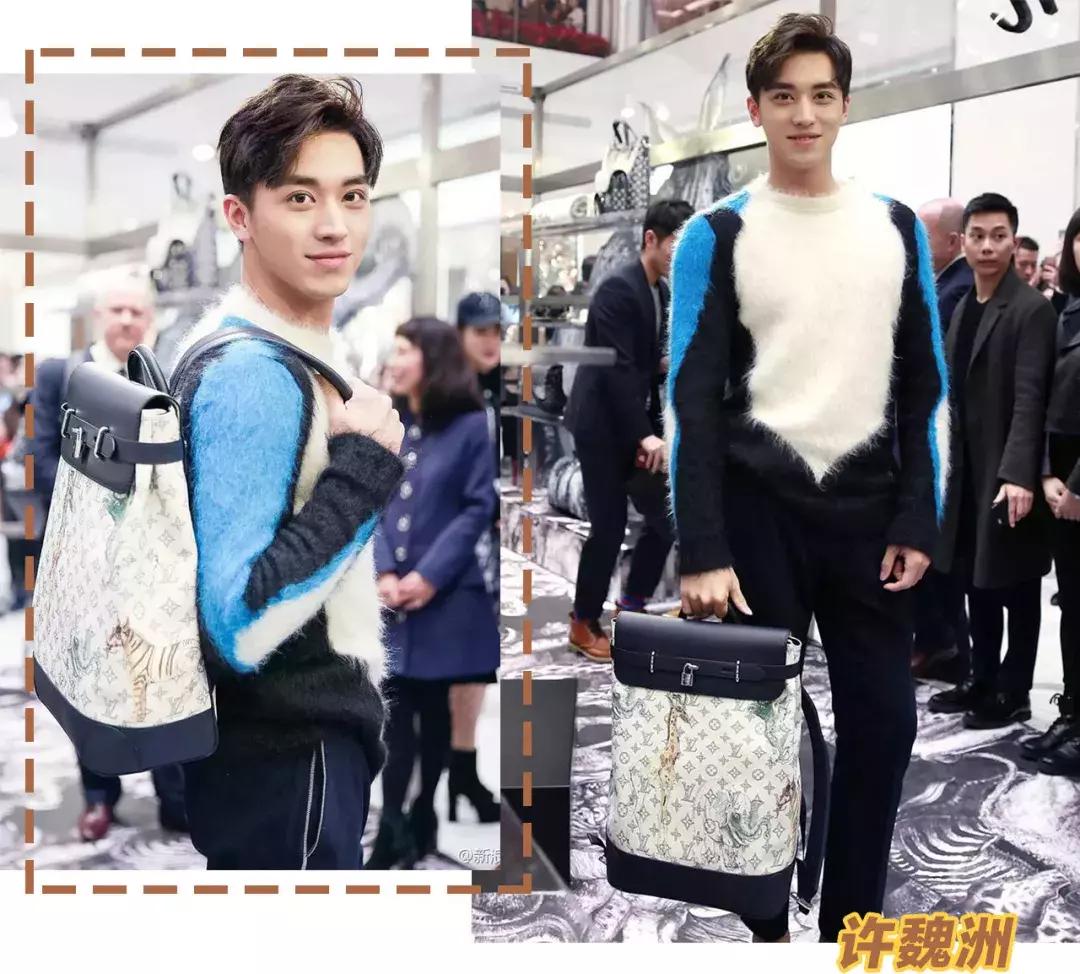 lv双肩包动物园,lv狗包