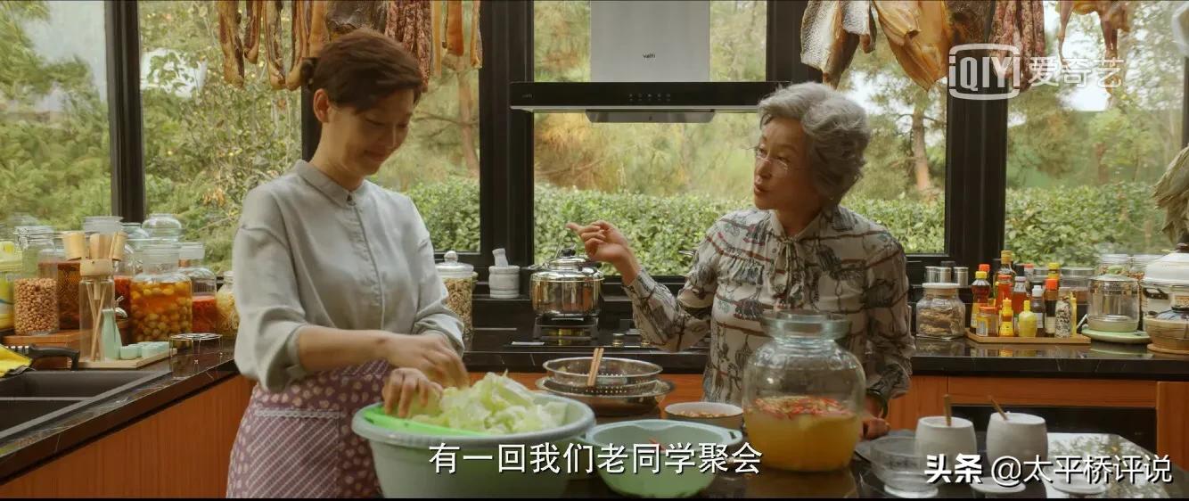 北辙南辕刘梁周和戴小雨在一起没,北辙南辕戴小雨怀孕结局