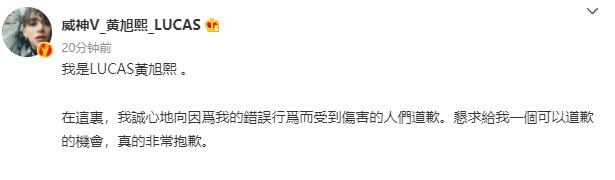 盘点近7日跌落神坛的明星,如今跌落神坛的18位明星