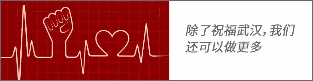 疫情防控重点企业金融支持,金融行业如何做好企业疫情防控