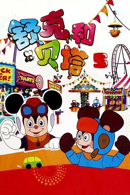 上海美术电影制片厂有哪些电影,上海美术电影制片厂近年作品