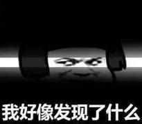外国兄弟代购中国制造月入10万！网友：我好像发现了巨大的商机