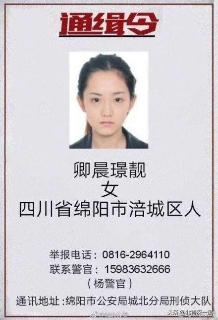 3600字长文收获1400万阅读量,强悍的“采访能力”撑起流量之王丨*今条头日**月度优质长文