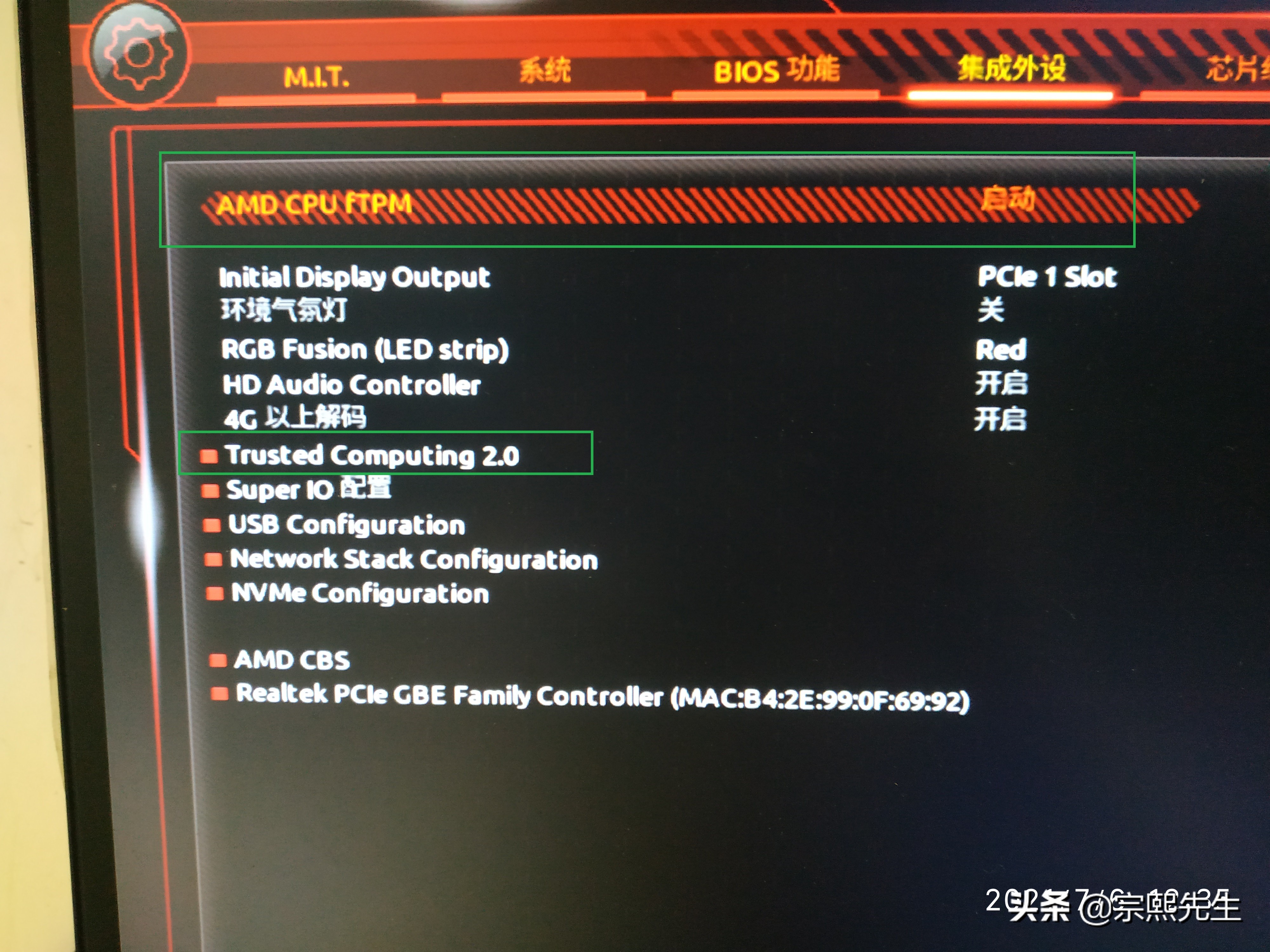 官方推荐windows11系统怎么安装,windows11安装系统教程