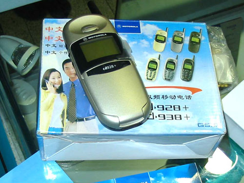 5g通信的未来和发展趋势,5g通信技术及未来发展趋势