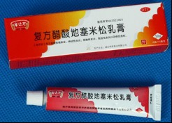 医生帮你整理好了建议收藏,医生整理抗生素分类