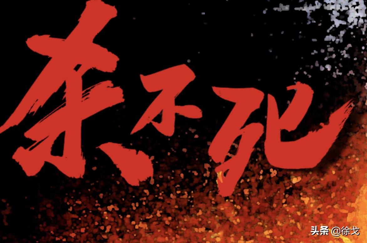 微信严打营销外挂影响不了闷声发财，谈网络“癌症生存策略”