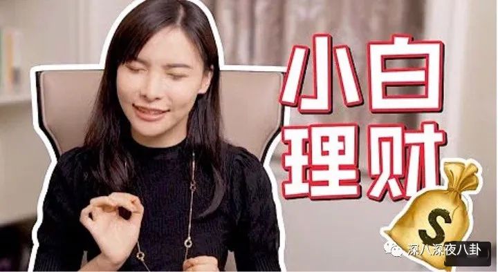 翻车打脸的故事,翻车打脸