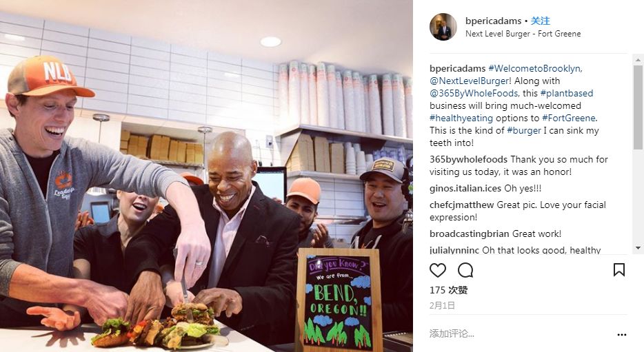 植物性饮食革命,植物性饮食逆转慢性病案例