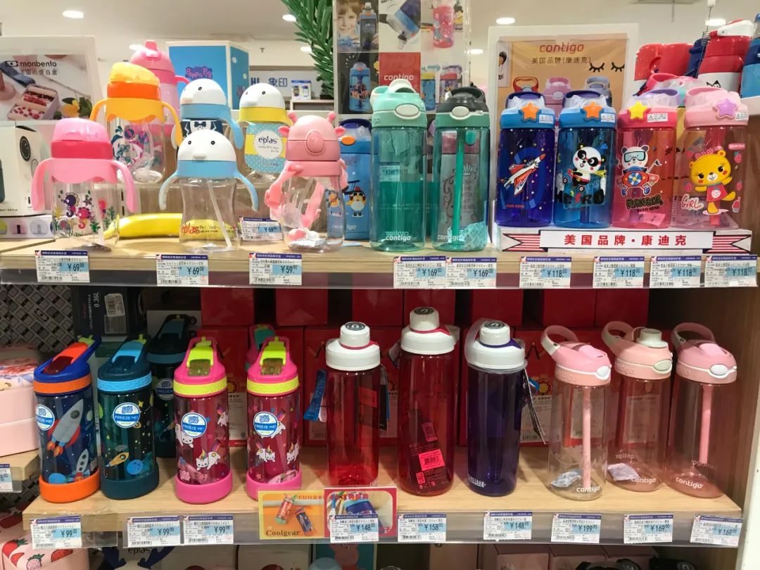 儿童吸管杯敞口杯,吸管杯洞洞杯