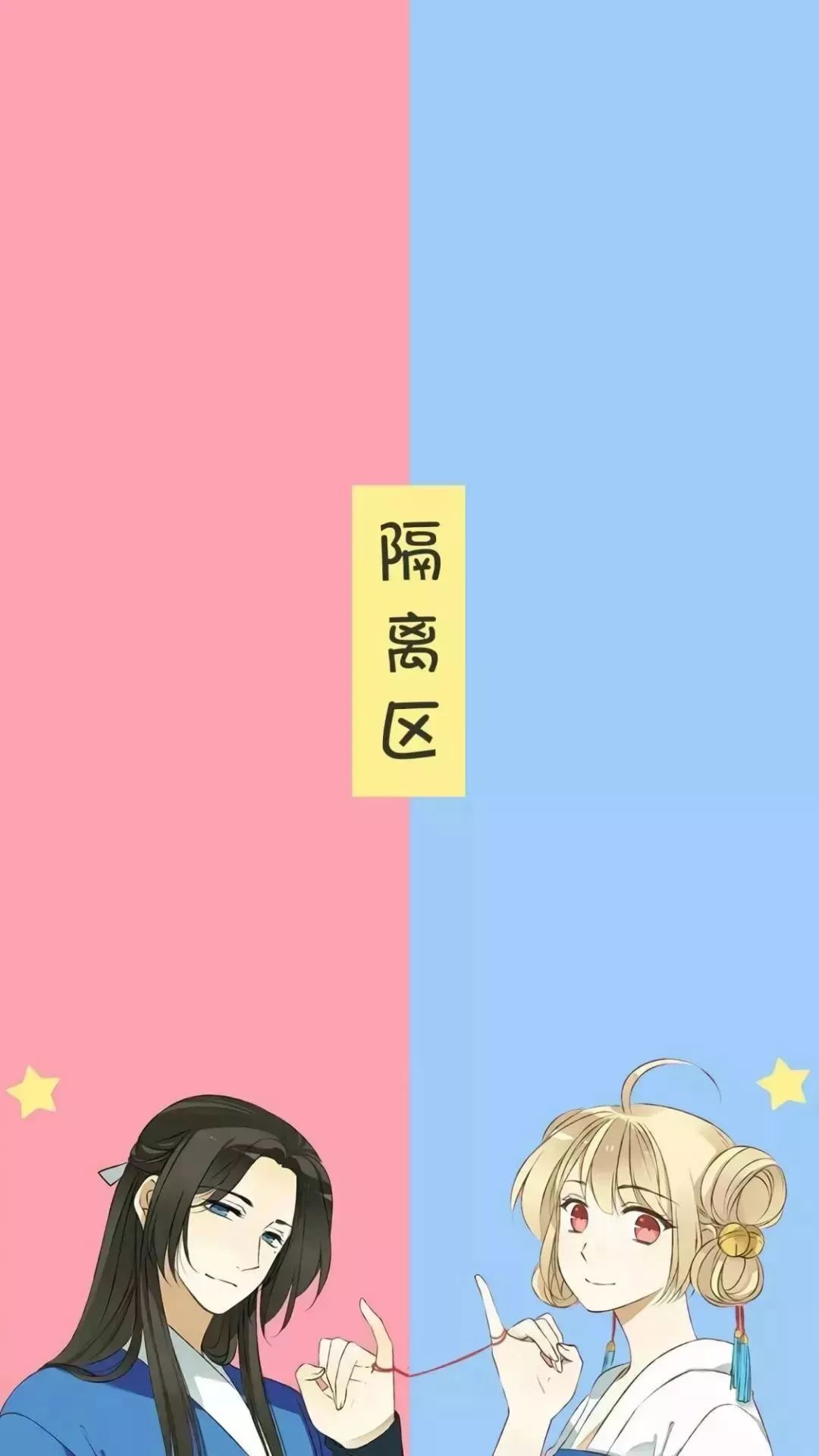 微信聊天背景图用过的能找回来么,微信聊天背景图超清女