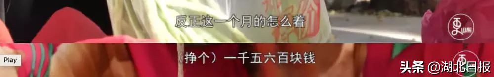 武汉地铁女孩哭,武汉地铁女孩哭的视频