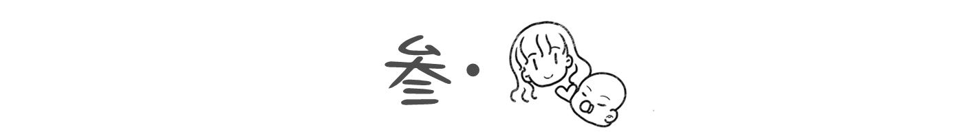 剖腹产伤口要多久完全愈合,剖腹产伤口多长时间才能完全愈合